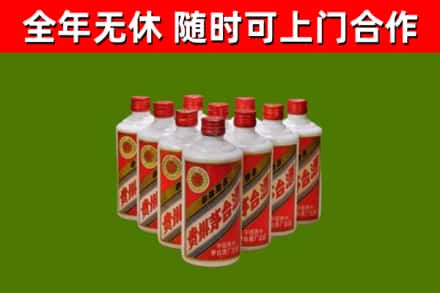 郑州回收五星茅台酒